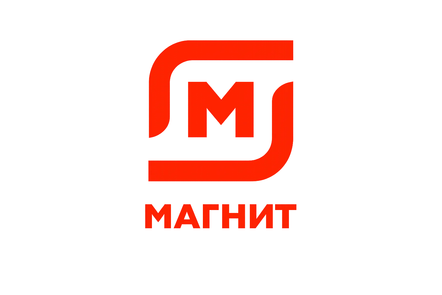Магнит